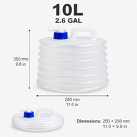 10L(2.6GAL)