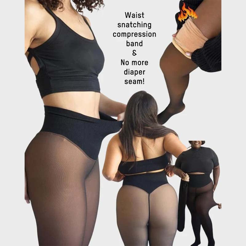 One-Seam The-original Magic Fleece Lined Leggings✨